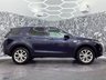 USED 2017 17 LAND ROVER DISCOVERY SPORT 2.0 TD4 HSE SUV 5dr Diesel Auto 4WD Euro 6 (s/s) (180 ps) 2 KEYS, 7 SEATS, PAN ROOF