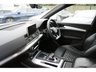 USED 2019 69 AUDI Q5 TFSIe S line Competition SUV 2.0 Automatic Petrol Plug-in Hybrid Excellent specification, Dual