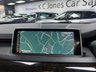 USED 2014 BMW X5 3.0 30d M Sport SUV 5dr Diesel Auto xDrive Euro 6 (s/s) (258 ps) FULL SERVICE HISTORY
