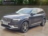 USED 2020 70 VOLVO XC90 2.0h T8 Twin Engine Recharge 11.6kWh Inscription Pro SUV 5dr Petrol Plug-in Hybrid Auto 4WD Euro 6 (s/s) (390 ps) FINANCE AVAILABLE ZERO DEPOSIT