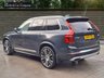 USED 2020 70 VOLVO XC90 2.0h T8 Twin Engine Recharge 11.6kWh Inscription Pro SUV 5dr Petrol Plug-in Hybrid Auto 4WD Euro 6 (s/s) (390 ps) FINANCE AVAILABLE ZERO DEPOSIT