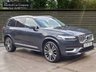 USED 2020 70 VOLVO XC90 2.0h T8 Twin Engine Recharge 11.6kWh Inscription Pro SUV 5dr Petrol Plug-in Hybrid Auto 4WD Euro 6 (s/s) (390 ps) FINANCE AVAILABLE ZERO DEPOSIT