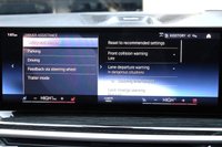 USED 2022 72 BMW X7 XDRIVE40D 3.0 M SPORT  6SEATS BOWERS&WILKINS SKYLOUNGE 23"