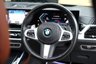 USED 2022 72 BMW X7 XDRIVE40D 3.0 M SPORT  6SEATS BOWERS&WILKINS SKYLOUNGE 23"