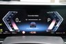 USED 2022 72 BMW X7 XDRIVE40D 3.0 M SPORT  6SEATS BOWERS&WILKINS SKYLOUNGE 23"