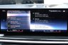 USED 2022 72 BMW X7 XDRIVE40D 3.0 M SPORT  6SEATS BOWERS&WILKINS SKYLOUNGE 23"