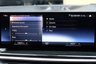 USED 2022 72 BMW X7 XDRIVE40D 3.0 M SPORT  6SEATS BOWERS&WILKINS SKYLOUNGE 23"