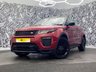 USED 2017 66 LAND ROVER RANGE ROVER EVOQUE 2.0 TD4 HSE Dynamic Convertible 2dr Diesel Auto 4WD Euro 6 (s/s) (180 ps) FULL HISTORY X 6 (2YR 20K INTERVAL)