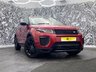 USED 2017 66 LAND ROVER RANGE ROVER EVOQUE 2.0 TD4 HSE Dynamic Convertible 2dr Diesel Auto 4WD Euro 6 (s/s) (180 ps) FULL HISTORY X 6 (2YR 20K INTERVAL)