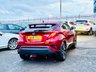 USED 2024 18 TOYOTA CHR 1.8L Hybrid Fuel Efficient