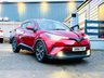 USED 2024 18 TOYOTA CHR 1.8L Hybrid Fuel Efficient