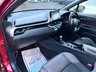 USED 2024 18 TOYOTA CHR 1.8L Hybrid Fuel Efficient