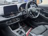 USED 2021 71 HYUNDAI I30 (71) 2.0 N PERFORMANCE FULL HYUNDAI HISTORY -  NAV - R/CAM