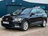 USED 2017 67 VOLKSWAGEN TIGUAN 2.0 TDI SE Navigation SUV 5dr Diesel DSG Euro 6 (s/s) (150 ps) FULL SERVICE HISTORY, SAT NAV!