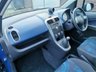 USED 2012 12 VAUXHALL AGILA 1.2 VVT ecoFLEX SE MPV 5dr Petrol Manual Euro 5 (94 ps) 8x RECORDED SERVICES!