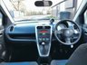 USED 2012 12 VAUXHALL AGILA 1.2 VVT ecoFLEX SE MPV 5dr Petrol Manual Euro 5 (94 ps) 8x RECORDED SERVICES!