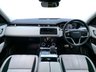 USED 2022 72 LAND ROVER RANGE ROVER VELAR 2.0 D200 MHEV Edition SUV 5dr Diesel Auto 4WD Euro 6 (s/s) (204 ps) VAT QUALIFYING
