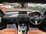 USED 2018 18 BMW 3 SERIES 3.0 335d M Sport Shadow Edition Saloon 4dr Diesel Auto xDrive Euro 6 (s/s) (313 ps) 