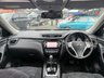 USED 2017 17 NISSAN X-TRAIL 1.6 dCi N-Vision SUV 5dr Diesel XTRON Euro 6 (s/s) (130 ps) PANORAMIC ROOF, CRUISE CONTROL