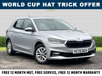 View our Skoda Fabia