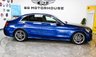 USED 2019 69 MERCEDES-BENZ C-CLASS 1.5 C200 MHEV EQ Boost AMG Line Saloon 4dr Petrol G-Tronic+ Euro 6 (s/s) (198 ps) +FREE 6 MONTHS NATIONWIDE WARRANTY+