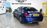 USED 2019 69 MERCEDES-BENZ C-CLASS 1.5 C200 MHEV EQ Boost AMG Line Saloon 4dr Petrol G-Tronic+ Euro 6 (s/s) (198 ps) +FREE 6 MONTHS NATIONWIDE WARRANTY+