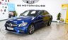 USED 2019 69 MERCEDES-BENZ C-CLASS 1.5 C200 MHEV EQ Boost AMG Line Saloon 4dr Petrol G-Tronic+ Euro 6 (s/s) (198 ps) +FREE 6 MONTHS NATIONWIDE WARRANTY+