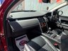 USED 2020 70 LAND ROVER DISCOVERY SPORT 2.0 D150 S SUV 5dr Diesel Manual Euro 6 (s/s) (150 ps) Full Service History, Low Mileage