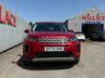 USED 2020 70 LAND ROVER DISCOVERY SPORT 2.0 D150 S SUV 5dr Diesel Manual Euro 6 (s/s) (150 ps) Full Service History, Low Mileage