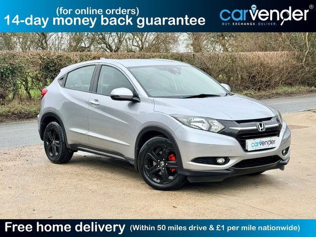 View our Honda HR-V range