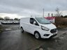 USED 2021 70 FORD TRANSIT CUSTOM 2.0 TDCI LIMITED SWB ULEZ FREE ZONE NO VAT 
