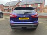 USED 2018 68 NISSAN QASHQAI 1.5 dCi N-Connecta SUV 5dr Diesel Manual Euro 6 (s/s) (115 ps) NISSAN QASHQAI 1.5 DCI N-CONNECTA NAV SPECIAL EDITION EURO 6, FACELIFT MODEL