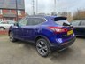 USED 2018 68 NISSAN QASHQAI 1.5 dCi N-Connecta SUV 5dr Diesel Manual Euro 6 (s/s) (115 ps) NISSAN QASHQAI 1.5 DCI N-CONNECTA NAV SPECIAL EDITION EURO 6, FACELIFT MODEL