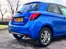 USED 2015 65 TOYOTA YARIS 1.0 VVT-i Icon Hatchback 3dr Petrol Manual Euro 6 (69 ps) Low miles! Low Tax! Econoimical Hatchback!