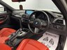 USED 2016 66 BMW M3 3.0 M3 Competition Edition Package Semi-Auto 4dr PAN | LOW MILES | COLLECTOR |