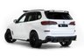 USED 2020 69 BMW X5 3.0 30d M Sport SUV 5dr Diesel Auto xDrive Euro 6 (s/s) (265 ps) SKY LOUNGE | M SPORT PLUS PACK | TECHNOLOGY PACK