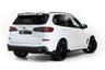 USED 2020 69 BMW X5 3.0 30d M Sport SUV 5dr Diesel Auto xDrive Euro 6 (s/s) (265 ps) SKY LOUNGE | M SPORT PLUS PACK | TECHNOLOGY PACK