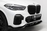 USED 2020 69 BMW X5 3.0 30d M Sport SUV 5dr Diesel Auto xDrive Euro 6 (s/s) (265 ps) SKY LOUNGE | M SPORT PLUS PACK | TECHNOLOGY PACK