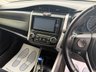 USED 2013 TOYOTA COROLLA 1.5 Hybrid Petrol Silver Estate 5dr JAPANESE IMPORTED TOYOTA COROLLA FIELDER + AUTOMATIC HYBRID ESTATE + METALLIC SILVER COLOUR + SPEC INCLUDES PRIVACY GLASS, KEYLESS START, ELECTRIC WINDOWS AND MIRRORS, ALLOY WHEELS, ISOFIX, CLOTH INTERIOR + 3 MONTHS WARRANTY + 12 MONTHS AA BREAKDOWN COVER INCLUDED