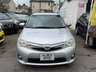 USED 2013 TOYOTA COROLLA 1.5 Hybrid Petrol Silver Estate 5dr JAPANESE IMPORTED TOYOTA COROLLA FIELDER + AUTOMATIC HYBRID ESTATE + METALLIC SILVER COLOUR + SPEC INCLUDES PRIVACY GLASS, KEYLESS START, ELECTRIC WINDOWS AND MIRRORS, ALLOY WHEELS, ISOFIX, CLOTH INTERIOR + 3 MONTHS WARRANTY + 12 MONTHS AA BREAKDOWN COVER INCLUDED