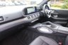 USED 2020 70 MERCEDES-BENZ GLE 2.0 GLE300d AMG Line (Premium) SUV 5dr Diesel G-Tronic 4MATIC Euro 6 (s/s) (245 ps) 
