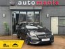 USED 2017 17 MERCEDES-BENZ A-CLASS 2.1 A200d AMG Line (Premium) Hatchback 5dr Diesel 7G-DCT Euro 6 (s/s) (136 ps) NAV - HEATED SEATS - ULEZ