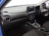 USED 2022 72 HYUNDAI KONA 1.6 h-GDi SE Connect SUV 5dr Petrol Hybrid DCT Euro 6 (s/s) (141 ps) 1 OWNER | R-CAMERA | CARPLAY
