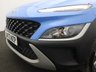 USED 2022 72 HYUNDAI KONA 1.6 h-GDi SE Connect SUV 5dr Petrol Hybrid DCT Euro 6 (s/s) (141 ps) 1 OWNER | R-CAMERA | CARPLAY