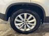 USED 2015 15 VOLKSWAGEN TIGUAN 2.0 TDI BlueMotion Tech Match SUV 5dr Diesel Manual 4WD Euro 5 (s/s) (140 ps) FRESH SERVICE 2 PRE OWNERS SAT NAV