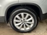 USED 2015 15 VOLKSWAGEN TIGUAN 2.0 TDI BlueMotion Tech Match SUV 5dr Diesel Manual 4WD Euro 5 (s/s) (140 ps) FRESH SERVICE 2 PRE OWNERS SAT NAV