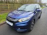 USED 2016 66 HONDA HR-V 1.6 i-DTEC SE Navi SUV 5dr Diesel Manual Euro 6 (s/s) (120 ps) Parking Sensors - Front & Rear