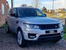 USED 2014 64 LAND ROVER RANGE ROVER SPORT 3.0 SD V6 HSE Dynamic SUV 5dr Diesel Auto 4WD Euro 5 (s/s) (292 ps) 