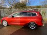 USED 2020 70 BMW 2 Series GRAN TOURER 1.5 218i Luxury DCT Euro 6 (s/s) 5dr Leather,Bluetooth,7Seats