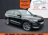 USED 2023 23 SKODA KODIAQ 2.0 TSI SportLine SUV 5dr Petrol DSG 4WD Euro 6 (s/s) (7 Seat) (190 ps) ** RAC BUYSURE INSPECTED **
